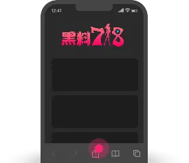 IOS端操作步骤第一步